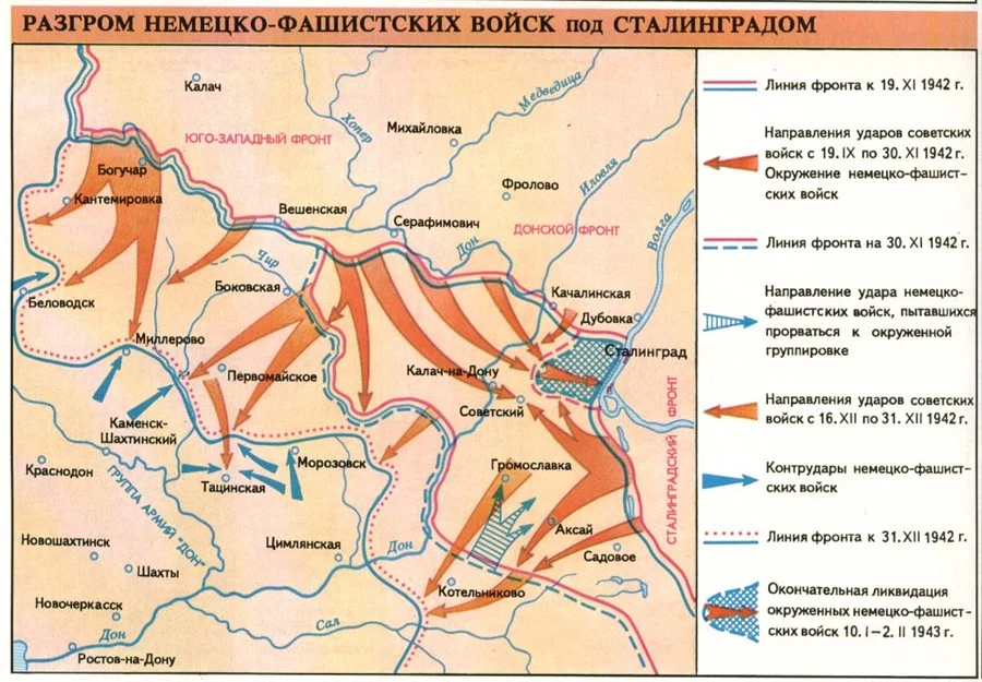 Карта 1